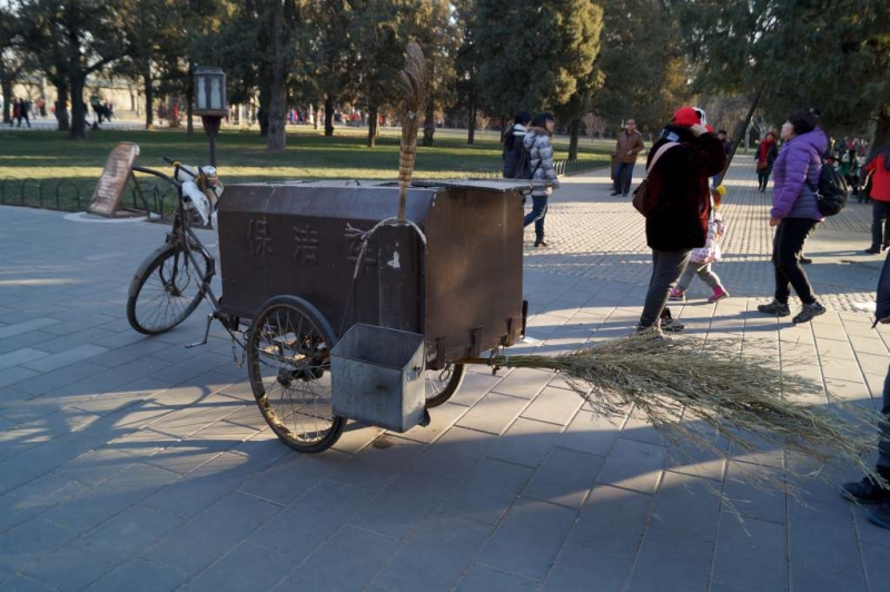 Beijing Bike